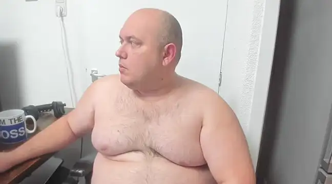 Snapshot of BigromeoXX chatting on January 2025 07:29:02 PM BigromeoXX online show from January 2025 07:29:02 PM