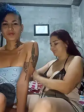 Snapshot of safira_hot chatting on January 2025 12:05:02 AM safira hot online show from January 2025 12:05:02 AM