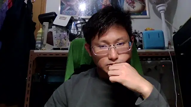 BenBenBom online show from December 2024 02:21:01 PM