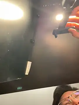 BenBenBom online show from December 2025 07:18:02 PM