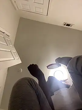 Snapshot of honeybrow chatting on February 2025 12:41:01 AM honeybrow online show from February 2025 12:41:01 AM