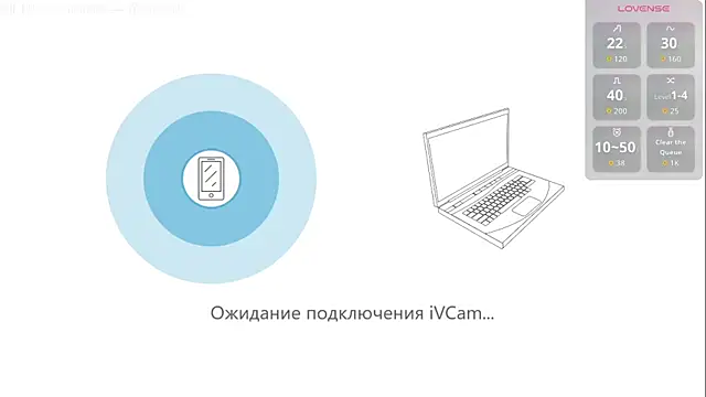 Adam misti online show from November 2025 05:23:01 AM