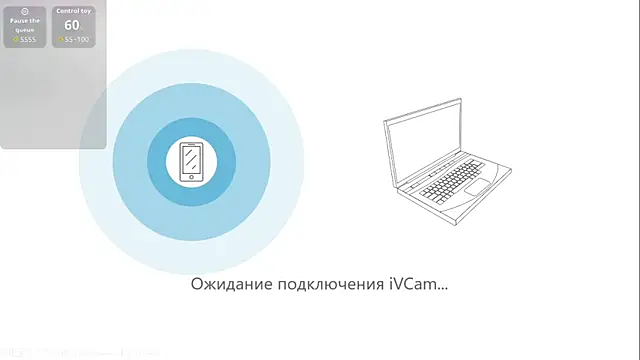 Adam misti online show from November 2025 07:40:01 AM