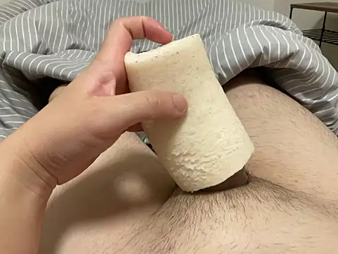 ugcsssss online show from February 2025 01:35:02 PM