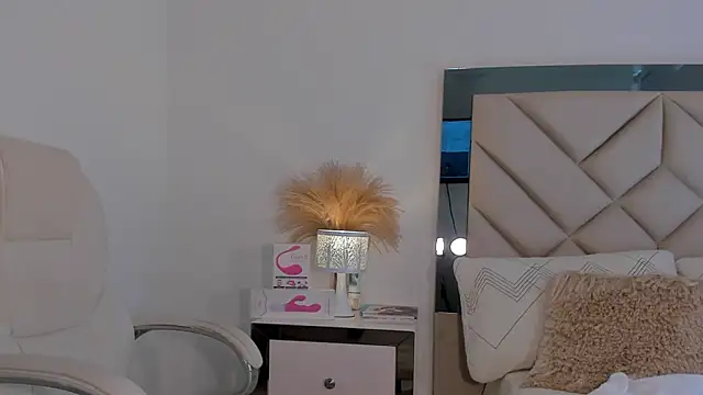 alexa tobar online show from October 2025 04:37:01 PM