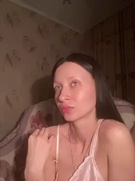 Starry Siren online show from April 2026 05:05:01 PM