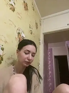 Starry Siren online show from March 2026 05:20:01 PM