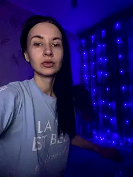 Starry Siren online show from November 2025 05:49:02 PM