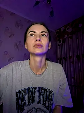 Starry Siren online show from December 2024 05:06:02 PM