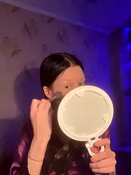 Starry Siren online show from December 2025 05:39:02 PM