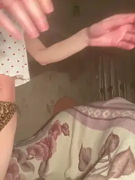 Starry Siren online show from March 2026 07:38:01 PM