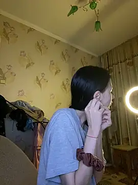 Starry Siren online show from March 2025 12:52:01 PM