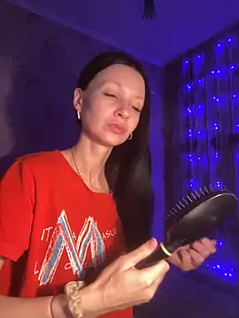 Starry Siren online show from November 2025 12:17:02 PM