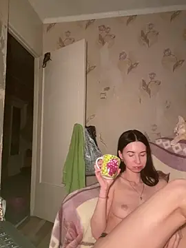 Starry Siren online show from February 2026 06:26:01 PM