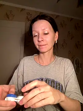 Starry Siren online show from November 2025 06:51:02 PM