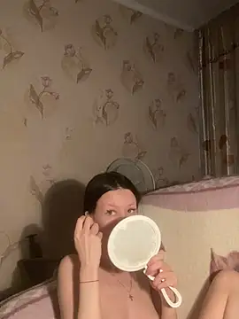 Starry Siren online show from March 2026 12:34:01 PM