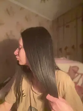 Starry Siren online show from April 2026 04:52:02 PM