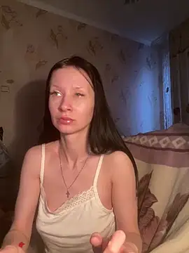 Starry Siren online show from February 2026 12:07:01 PM