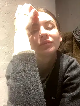 Starry Siren online show from November 2025 11:14:02 AM