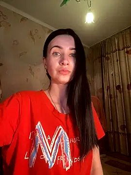 Starry Siren online show from November 2025 05:39:01 PM