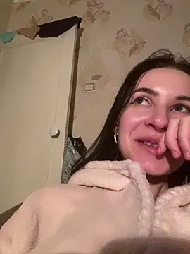 Starry Siren online show from December 2025 04:40:02 PM