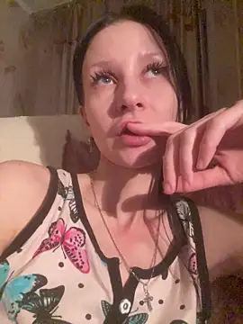 Starry Siren online show from April 2026 04:46:01 PM