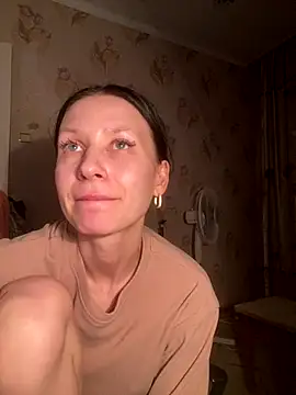 Starry Siren online show from November 2025 07:14:01 PM