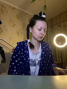 Starry Siren online show from February 2025 09:14:01 PM