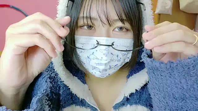  usya 2525 online show from November 2025 04:12:01 PM