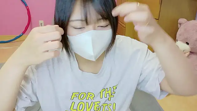  usya 2525 online show from November 2025 03:49:01 PM