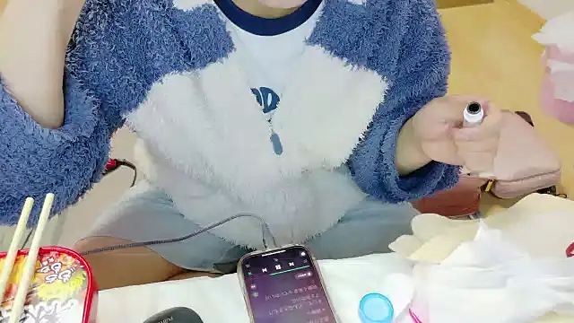  usya 2525 online show from November 2025 03:59:01 PM