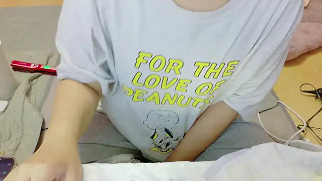  usya 2525 online show from November 2025 03:27:01 PM