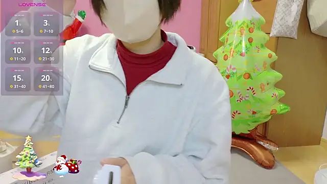  usya 2525 online show from December 2025 05:35:02 AM