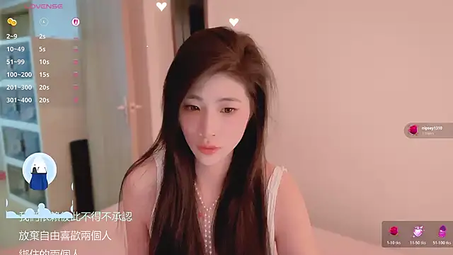 Vaidurya-Yolo online show from April 2026 02:02:01 PM