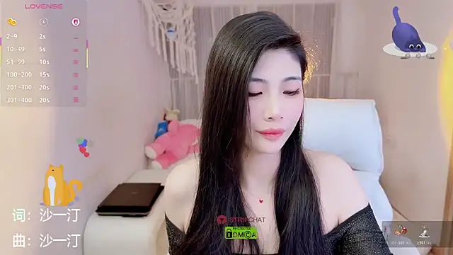 Snapshot of Vaidurya-Yolo chatting on December 2025 02:21:02 PM Vaidurya-Yolo online show from December 2025 02:21:02 PM