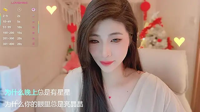 Vaidurya-Yolo online show from March 2026 01:08:02 PM