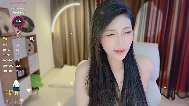 Snapshot of Vaidurya-Yolo chatting on June 2026 02:33:01 PM Vaidurya-Yolo online show from June 2026 02:33:01 PM