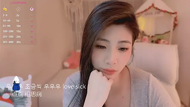 Vaidurya-Yolo online show from March 2026 02:07:02 PM