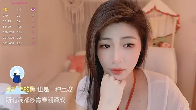 Vaidurya-Yolo online show from March 2026 02:52:01 PM