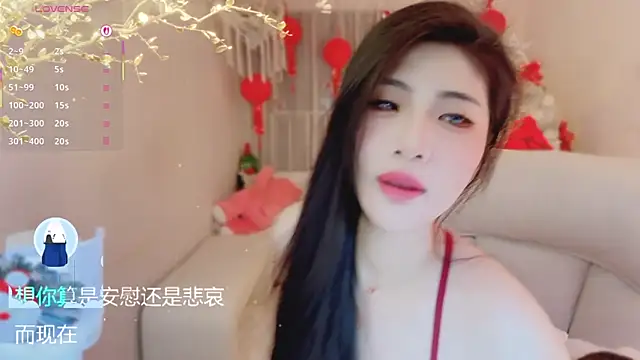 Snapshot of Vaidurya-Yolo chatting on February 2026 02:36:01 PM Vaidurya-Yolo online show from February 2026 02:36:01 PM