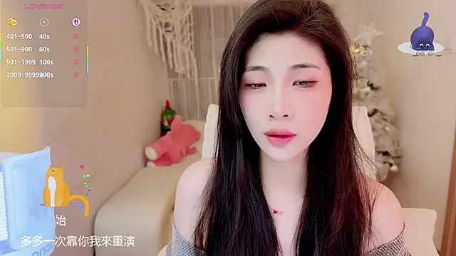 Snapshot of Vaidurya-Yolo chatting on January 2026 02:20:01 PM Vaidurya-Yolo online show from January 2026 02:20:01 PM