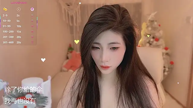 Vaidurya-Yolo online show from March 2026 01:39:01 PM