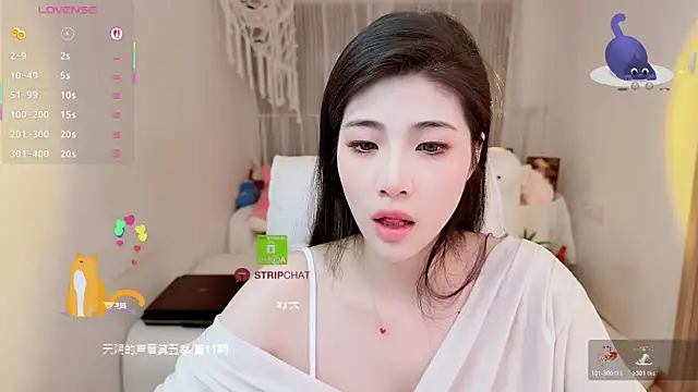 Snapshot of Vaidurya-Yolo chatting on December 2025 02:41:01 PM Vaidurya-Yolo online show from December 2025 02:41:01 PM