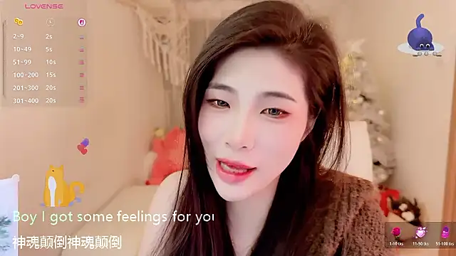 Snapshot of Vaidurya-Yolo chatting on January 2026 02:35:02 PM Vaidurya-Yolo online show from January 2026 02:35:02 PM