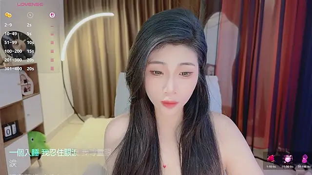 Snapshot of Vaidurya-Yolo chatting on July 2026 01:59:01 PM Vaidurya-Yolo online show from July 2026 01:59:01 PM