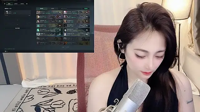 Daisy-77 online show from May 2026 12:25:01 PM