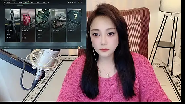 Daisy-77 online show from July 2026 02:14:02 PM