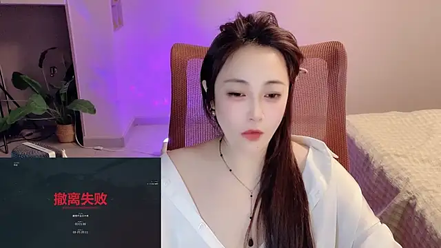 Daisy-77 online show from March 2026 12:15:01 PM