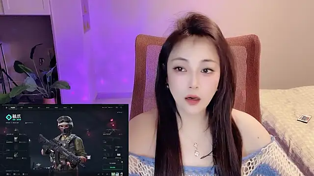 Daisy-77 online show from February 2026 01:13:02 PM