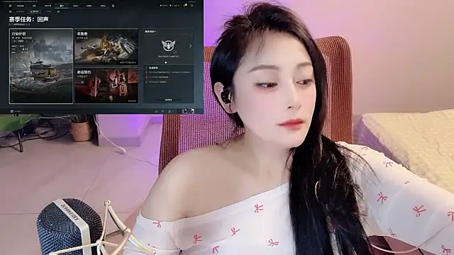 Daisy-77 online show from April 2026 01:13:02 PM